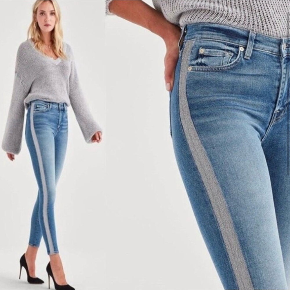 The High Waist Ankle Skinny Jeans in Luxe - Picture 3 of 7